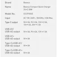 Baseus Compact quick charger USB Type C / 2x USB 30W 3A Power Delivery Quick Charge white (CCXJ-E02) #17