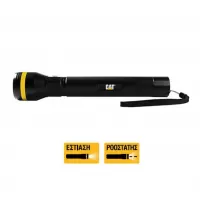 Φακός αλουμινίου FOCUS Dimmable 1200 Lumens CT24530 CAT® LIGHTS #1