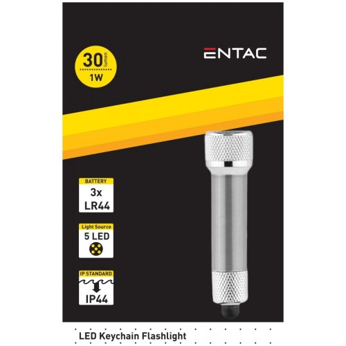 Entac Φακός 5 LED Μπρελόκ Silver EFL-5LED-KC-S