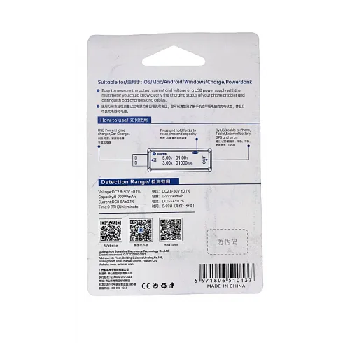 SUNSHINE USB tester φόρτισης SS-302A V/A/Time/mAh #8