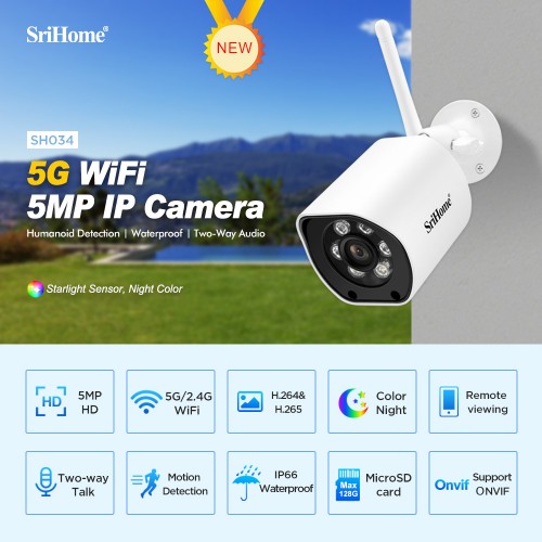 Sricam Srihome SH034 IP Wi-Fi Κάμερα 5MP FHD 1920P/Αδιάβροχη/Φακός 4mm/3X Zoom/2.5GHz και 5GHz/Onvif)