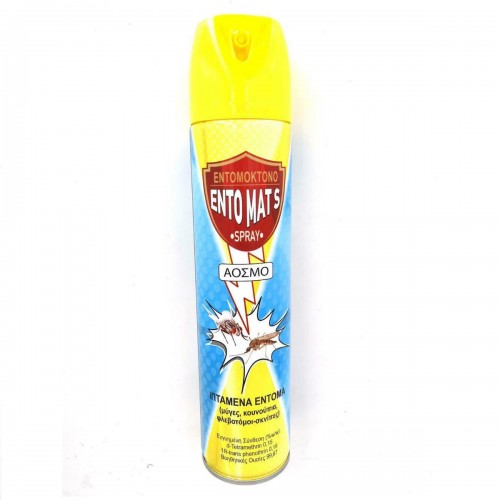 Summertiempo Ento Mat S Spray για Κουνούπια / Μύγες 300ml 622653 42-2633