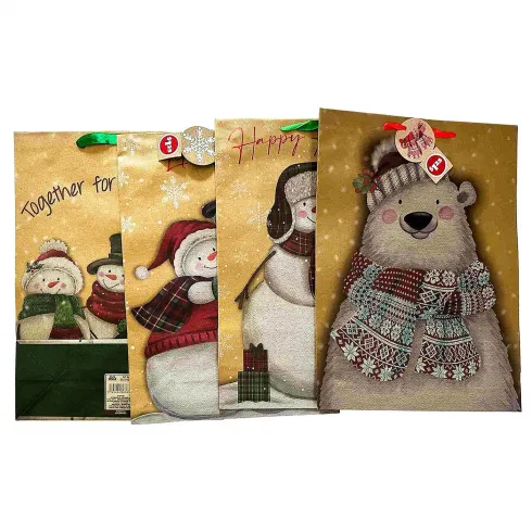 Τσάντα δώρου χάρτινη Χριστουγέννων 46x33x13cm 1 τεμάχιο Xmasfest 1133924 τυχαίο χρώμα-σχέδιο-επιλογή