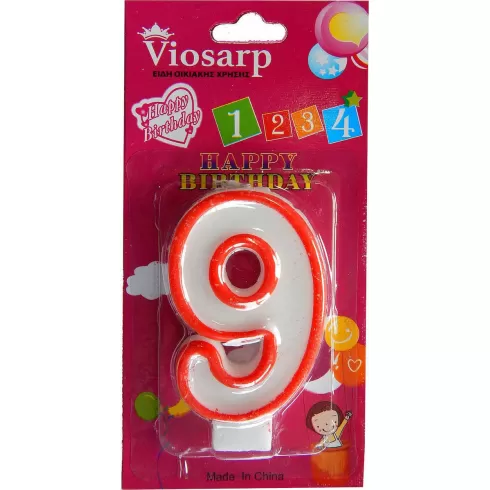 VIOSARP κερί γενεθλίων αριθμός No 9