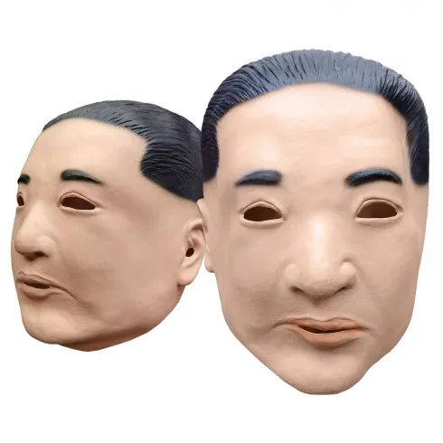 Αποκριάτικη μάσκα latex Κορεάτης πρόεδρος Carnavalista 232713