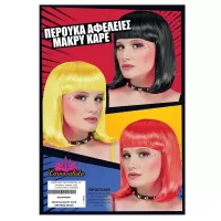 Αποκριάτικη περούκα μακρύ καρέ αφέλειες Carnavalista 232464 - Κόκκινο