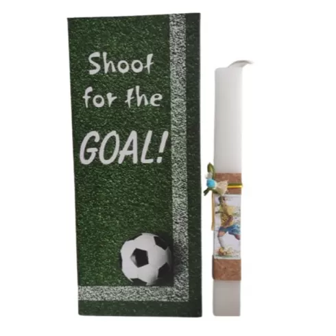 Λαμπάδα Shoot for the Goal! με καμβά 35 x 15 x 2cm Λ74