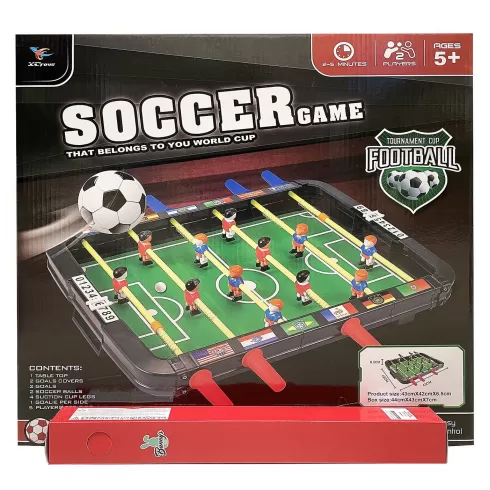 Λαμπάδα ποδοσφαιράκι με χερούλια μεσαίο 44x43x7cm Bunny's 932247