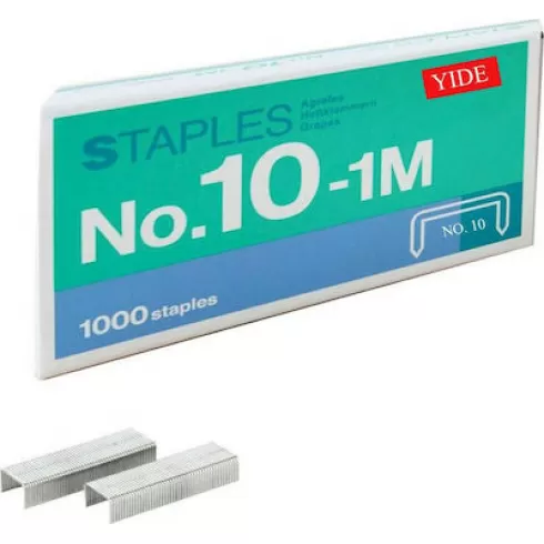 ΑΝΤΑΛΛΑΚΤΙΚΑ ΣΥΡΜΑΤΑ ΣΥΡΡΑΠΤΙΚΟΥ Νο 10 - 7121