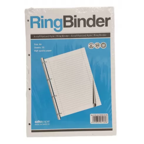 Salko Ανταλλακτικά φύλλα ντοσιέ A4 21x30 εκθέσεων με περιθώριο