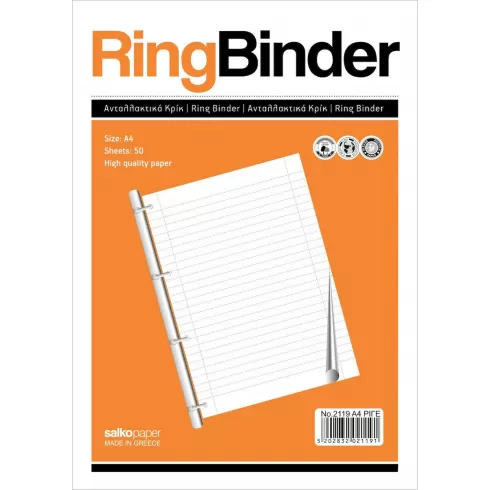 Salko Ανταλλακτικά φύλλα ντοσιέ A4 21X29 ριγέ