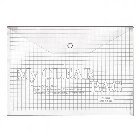 Justnote φάκελος με κουμπί για χαρτί A4 διάφανος 25x35cm 701110 1 τεμάχιο