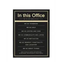 Καμβάς 40x30cm In this office