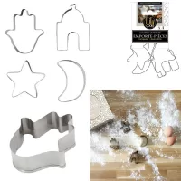 Κουπατ μεταλλικά 4τεμ kp0000