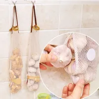 DIHE Αποθήκευση είδη Φαγητού - Food Storage Bag Reticular Portable Kitchen Supplies  #4