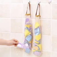 DIHE Αποθήκευση είδη Φαγητού - Food Storage Bag Reticular Portable Kitchen Supplies  #5