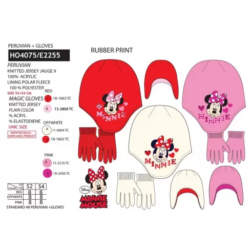 Σετ σκούφος και γάντια Minnie Mouse για παιδιά Νο54 - ΛΕΥΚΟ #1