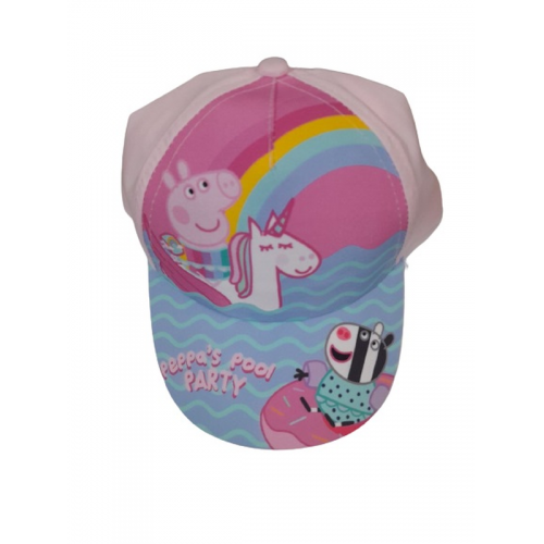 Peppa Pig "Pool Party" Καπέλο ροζ - PEP22-0363
