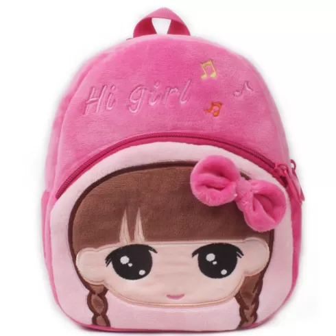 Βρεφική Τσάντα Πλάτης Hi Girl as 886
