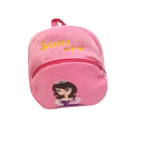 Βρεφική Τσάντα Πλάτης Σοφία η Πριγκίπισσα as 894