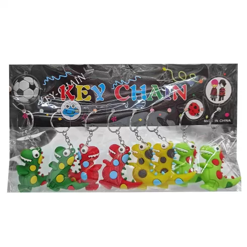 Μπρελόκ δεινόσαυρος ~5cm Homie 116945 1 τεμάχιο τυχαία επιλογή χρώματος