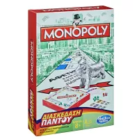Hasbro Επιτραπέζιο Παιχνίδι Διασκέδαση Παντού Monopoly για 2-4 Παίκτες 8+ Ετών 867669