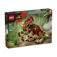 LEGO® Jurassic World Μωρό δεινόσαυρος Ντολόρες: Aquilops 76970 #1