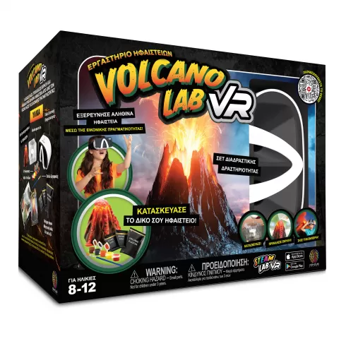 Abacus Brands Volcano Lab VR Επιστημονικό σετ εικονικής πραγματικότητας – Πλήρης Ελληνική Έκδοση – Περιλαμβάνει Γυαλιά VR AB94932