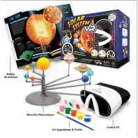 Abacus Brands Solar System VR Επιστημονικό σετ εικονικής πραγματικότητας – Πλήρης Ελληνική Έκδοση – Περιλαμβάνει Γυαλιά VR #4