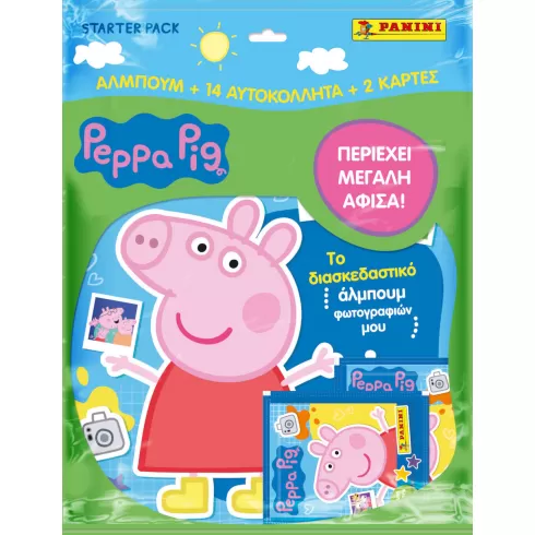Panini Άλμπουμ Pepa Pig Starter Pack με 14 αυτοκόλλητα και 2 κάρτες