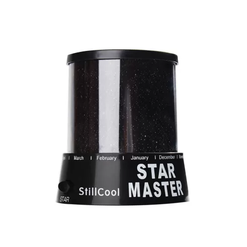 brelong gizmow h-28305  Star Master Προβολέας Αστεριών μαύρο #5