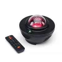 The Source Galaxy Projector – Αστρικό Πλανητάριο με LED και τέσσερα επίπεδα φωτεινότητας 88545