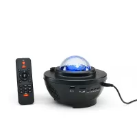 The Source Galaxy Projector – Αστρικό Πλανητάριο με LED και τέσσερα επίπεδα φωτεινότητας 88545 #2