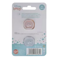 2τμχ Πιπίλες Σιλικόνης 6+Μ με κάλυμμα Σχέδιο 1 2 PCS SET SYMETRICAL PACIFIER SILICONE +6 M WITH COVER MINNIE INDIGO DREAMS 13165 #2