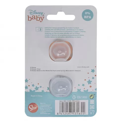 2τμχ Πιπίλες Σιλικόνης 6+Μ με κάλυμμα Σχέδιο 1 2 PCS SET SYMETRICAL PACIFIER SILICONE +6 M WITH COVER MINNIE INDIGO DREAMS 13165 #2