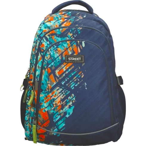Σχολική τσάντα πλάτης Street Balance divided 531303