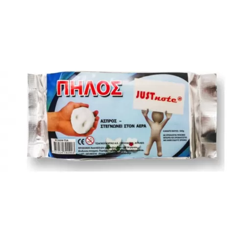Justnote Λευκός Πηλός 500gr