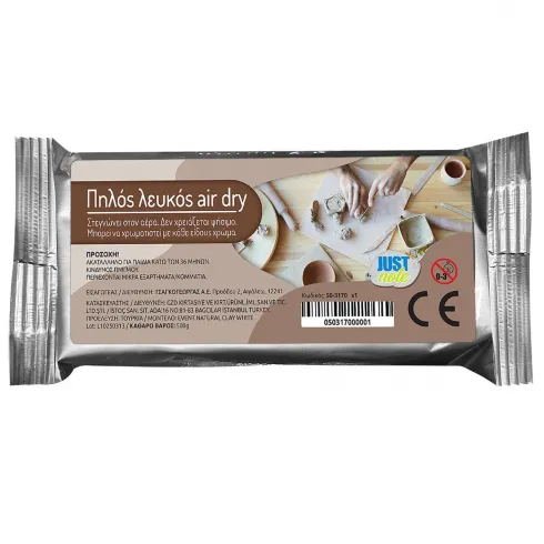 Justnote λευκός πηλός 500gr στεγνώνει στον αέρα 50-3170