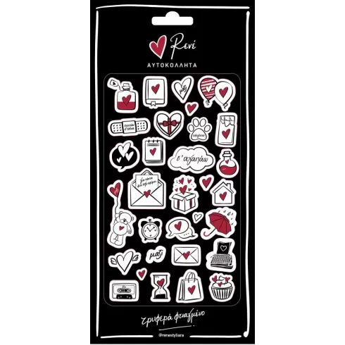 Αυτοκόλλητα Puffy - Ρενέ 1 HP.ST.P.0105