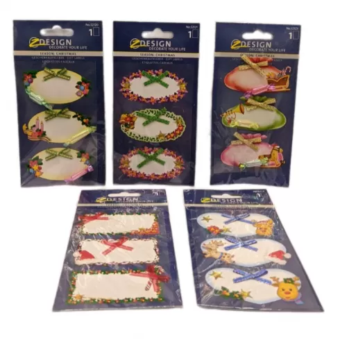 Σετ 3 τεμαχίων αυτοκόλλητα με Χριστουγεννιάτικο θέμα 1σετ τυχαία επιλογή σχεδίου