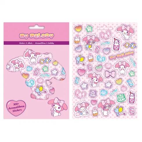 Διακάκης μπλοκ με 300 αυτοκόλλητα