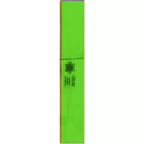 Justnote Χαρτί Γκοφρέ Πράσινο 50x200cm 1τμχ