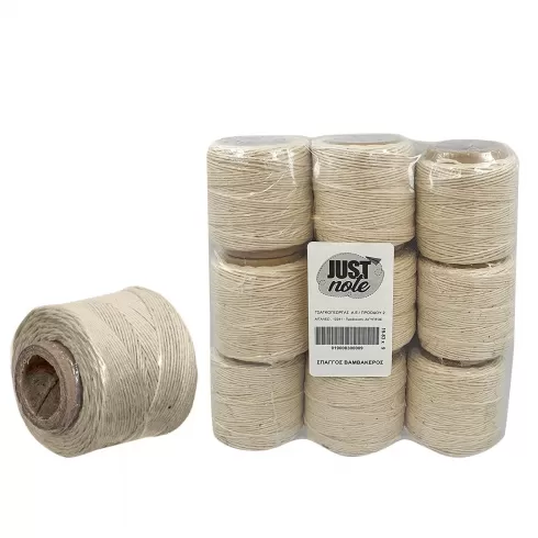 Βαμβακερός σπάγκος 50g ~60m Justnote 39103 1 τεμάχιο
