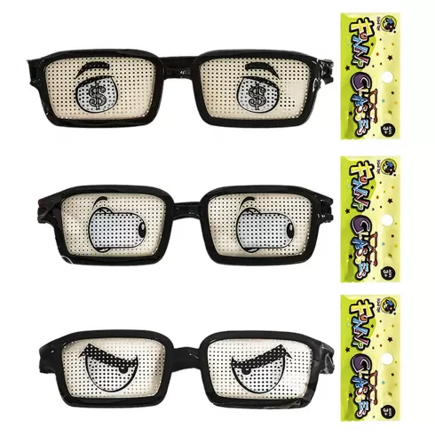 ΓΥΑΛΙΑ ΟΡΘΟΓΩΝΙΑ ΖΩΓΡΑΦΙΣΜΕΝΑ ΜΑΤΙΑ 14x5cm Carnavalista 23304 - ΤΥΧΑΙΟ-ΧΡΩΜΑ-ΣΧΕΔΙΟ-ΕΠΙΛΟΓΗ